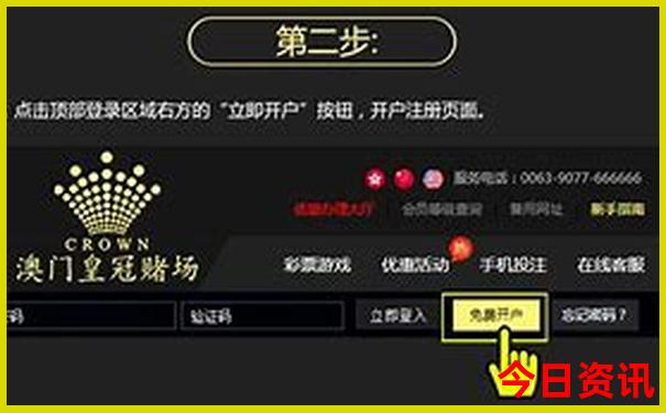 塔县旅游景点推荐