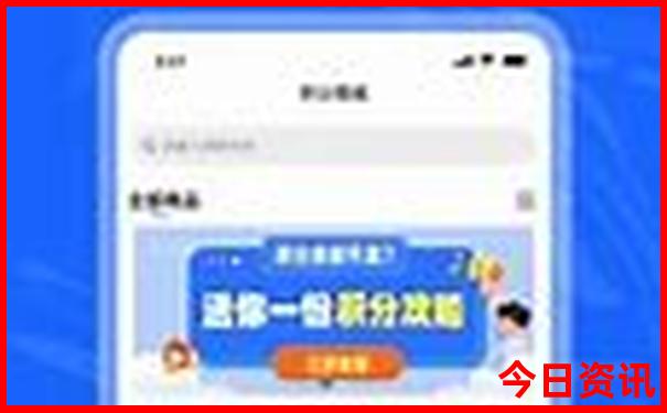 今晚出什么生肖特马准确